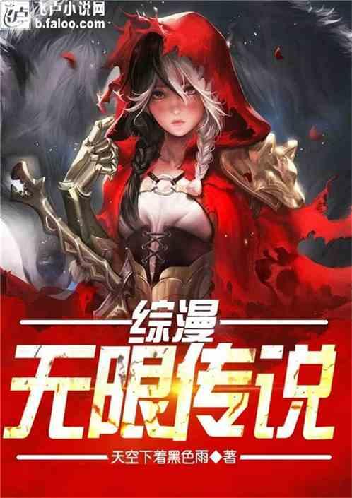 救援非洲金猫
