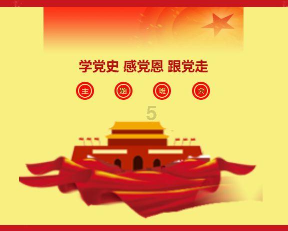自媒体的前景如何游戏画面