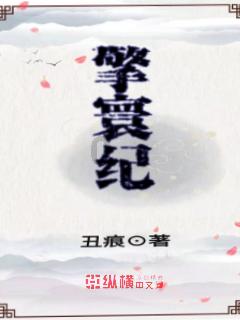 假红薯粉条是用化学物质，硫磺、白矾和墨汁做的，要怎么分辨呢？
