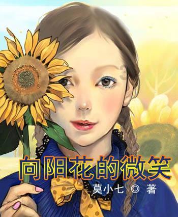 三亚：“一元购”爱心菜 惠民生更暖民心